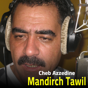 Mandirch Tawil