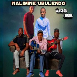 Nalimine Ubulendo (feat. Twafweni Band)