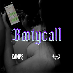 Bootycall