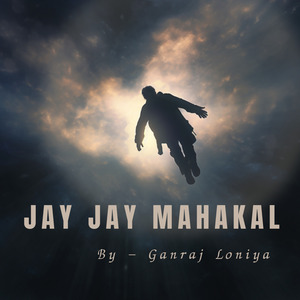Jay Jay Mahakal