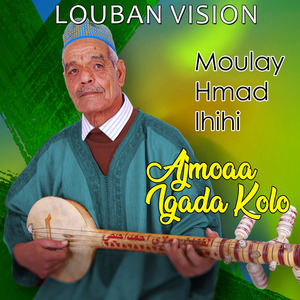 Ajmoaa Igada Kolo