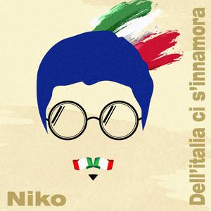Dell'Italia ci s'innamora (feat. Naba)