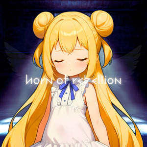 THE BRAVE BLUE (song by YaminBismillah)