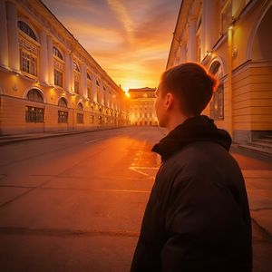 Патрики