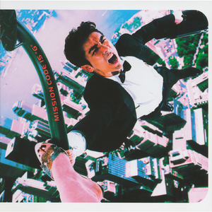 見つめてほしい