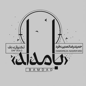 Bamdad
