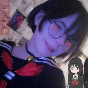 Kuronami (feat. Kg Slimes)