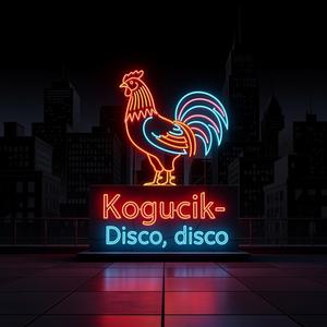 Wędka mi miłość dała