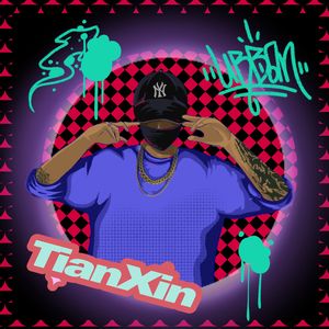 抽象艺术家（prod.Gr33nart Beats）