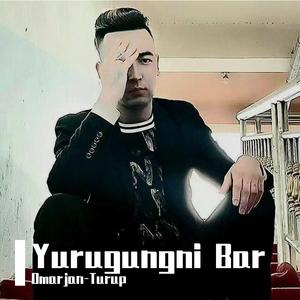 YURUGUGNI BAR