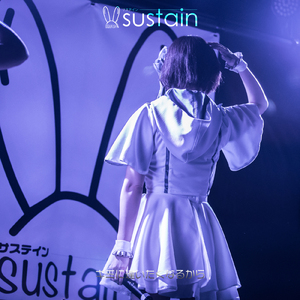 キミに逢いたくなるから