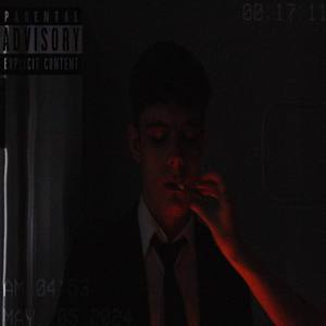 Радиомолчание