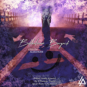 Bekhateram Bargardi (feat. Aliashkan)
