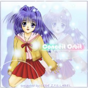 Red tint ~tint of 21th November~