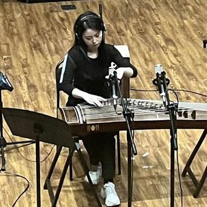 五百年桑田沧海 古筝