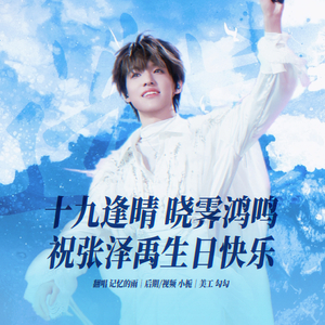 迷宫