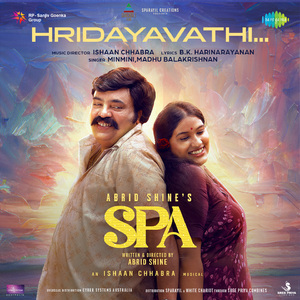 Hridayavathi (From "Spa")