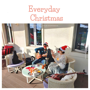 Everyday Christmas