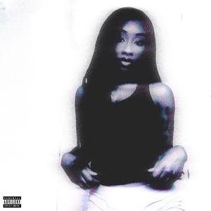 Forcing Love (feat. Esi)