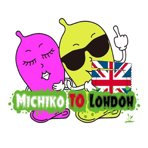 ギンギラサマー