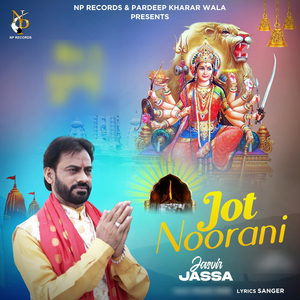Jot Noorani