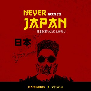 Lone Wolf in a Search for Paradise