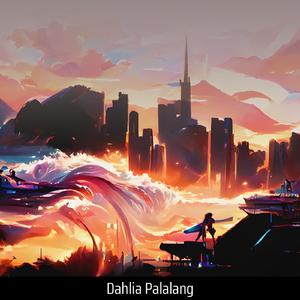 Mana Mungkin (Acoustic)