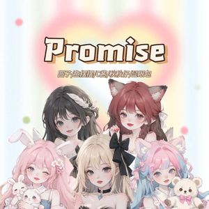 Promise