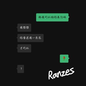 怪 │(pord.noizy)