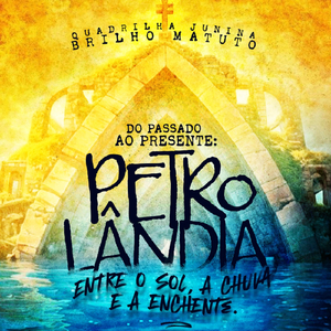 A Festa Vai Começar