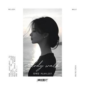 심장아 나대지마