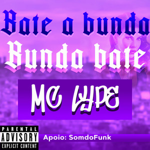 Bate a Bunda Bunda Bate
