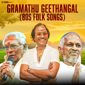 Ezhundu Yennudan Vaarum