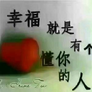 男人有泪不低头