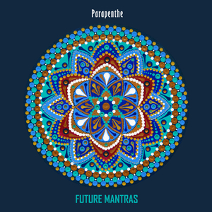 Bolero del Fin del Mundo