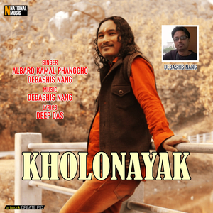 Kholonayak