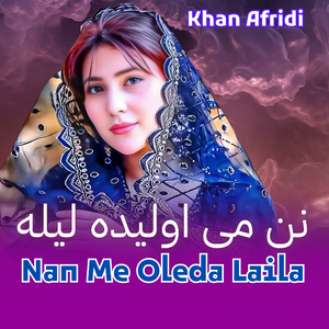Nan Me Oleda Laila