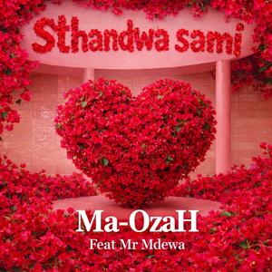 Sthandwa sami
