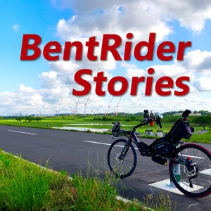 Recumbent Fan Day
