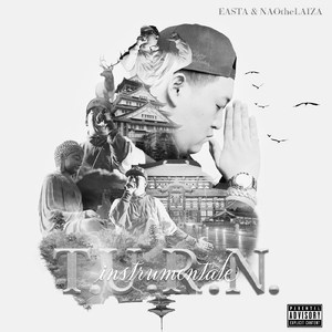 笑って生きる (Instrumental)