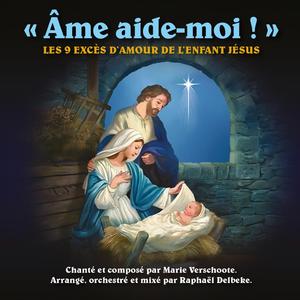 L'amour sans réciprocité