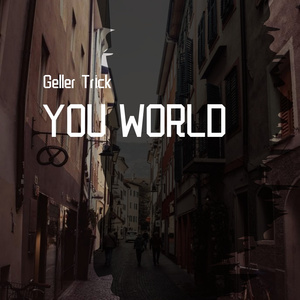 三分之三(Prod by lakewavebeatz)