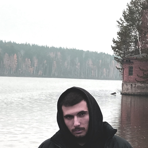 Введите имя