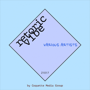 Love Me (Vannin Remix)