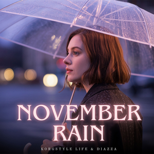 November Rain