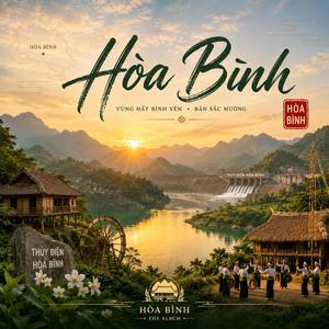 Dòng Điện Chảy Giữa Ngàn Mây