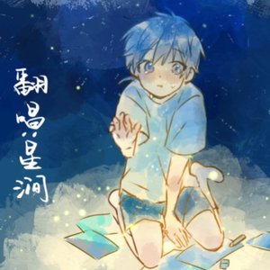 贝加尔湖畔