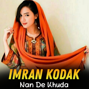 Nan De Khuda