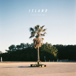 MEGURU (HOLIDAY ver.)