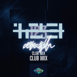 123 (2026 club mix)